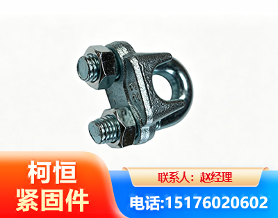 嘉兴异形件